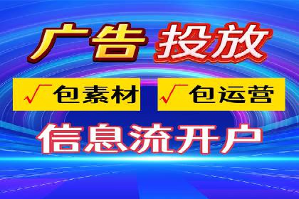 百度搜索推广实战案例：揭秘高效推广策略