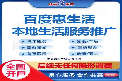 案例分享：信息流广告投放数据驱动