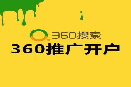 百度竞价赚钱的五大策略及成功案例解读