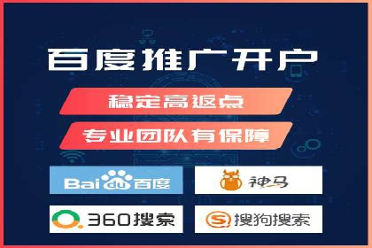 案例分享：信息流广告投放策略成功秘诀