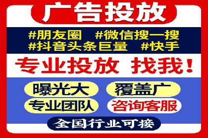 百度推广竞价成功案例：某公司如何实现业绩翻倍